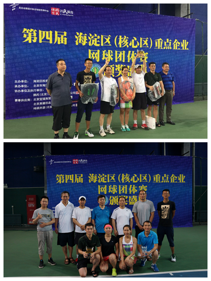 QQ截圖20160628160002_副本_副本_副本 QQ截圖20160628160002_副本_副本_副本